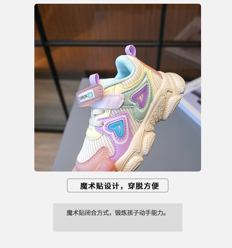 详情图4