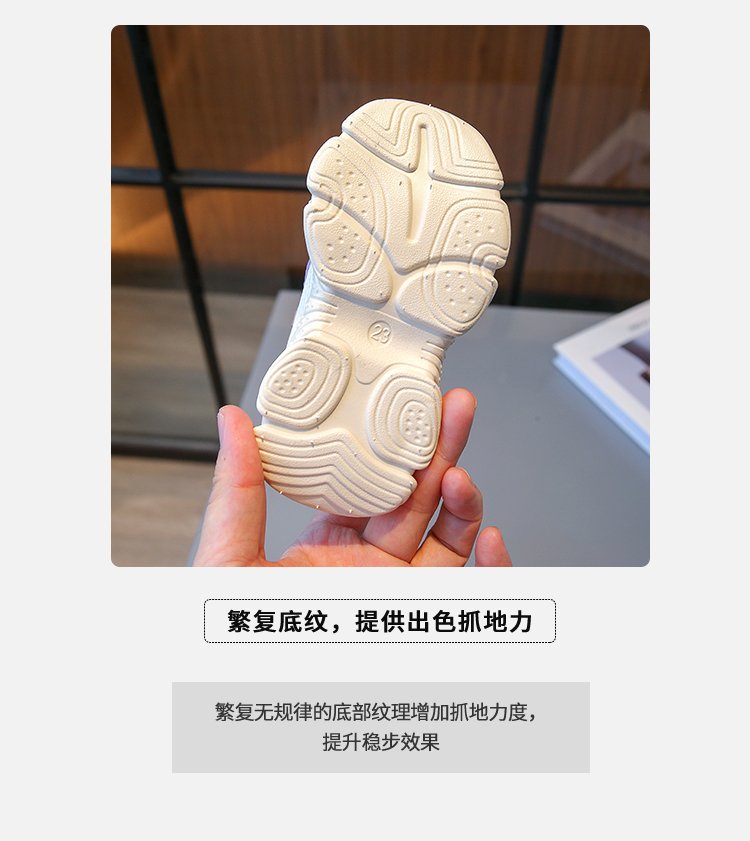 详情图5
