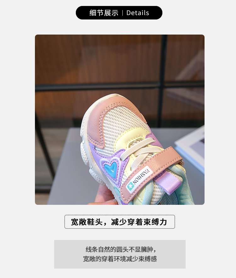 详情图3