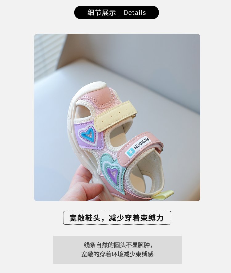 详情图2