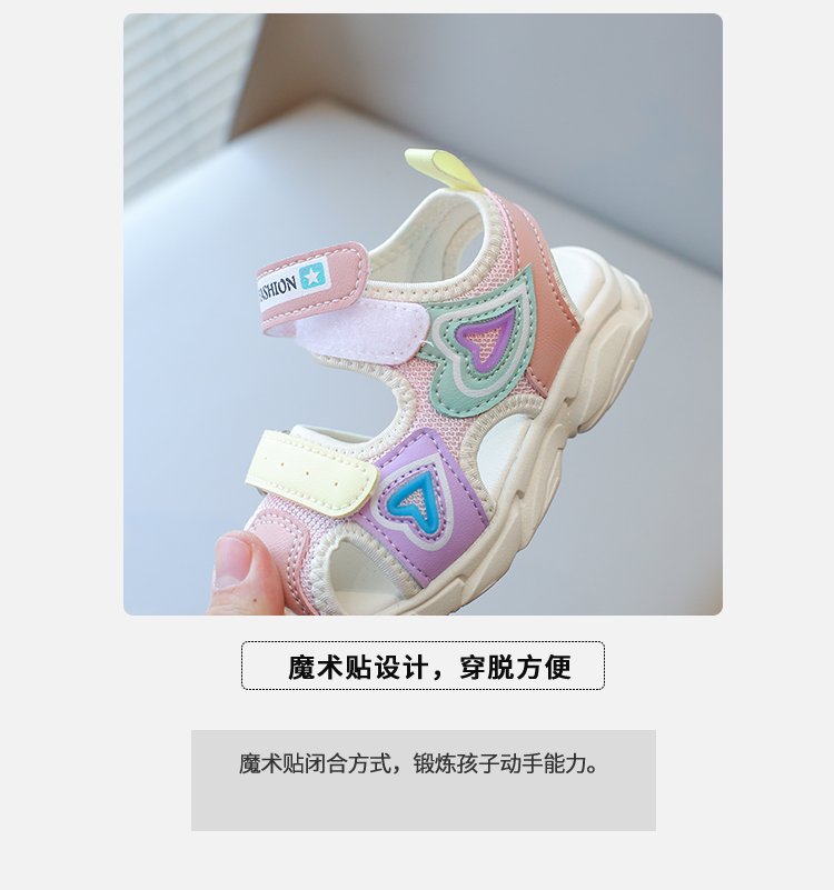 详情图3