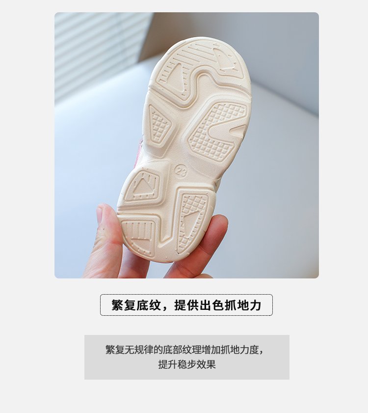 详情图4
