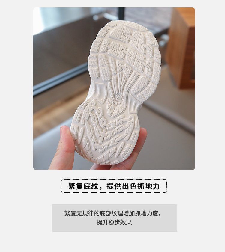 详情图4