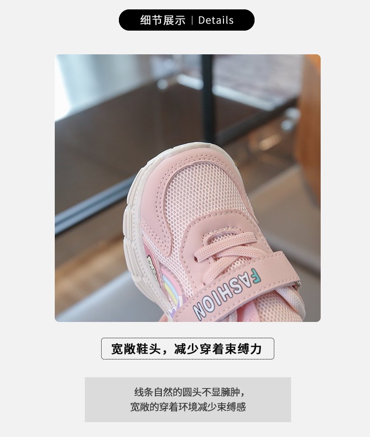 详情图2