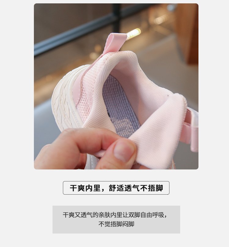 详情图3