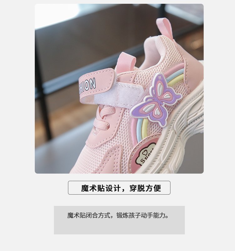 详情图5