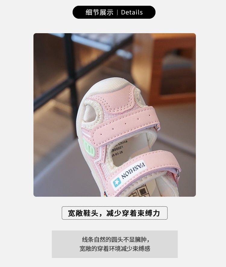 详情图2