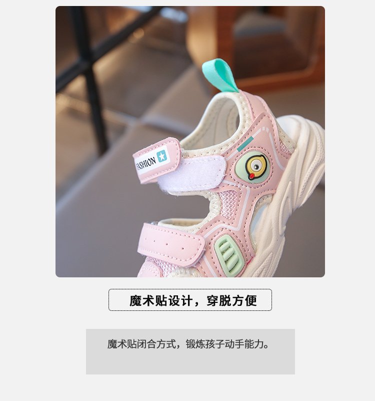 详情图3