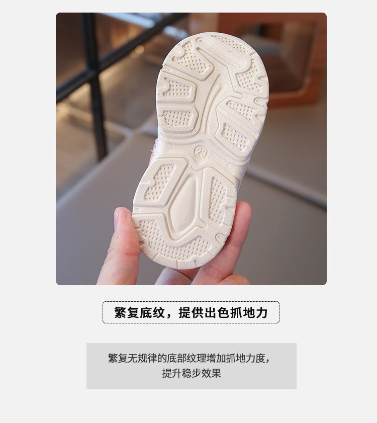 详情图5