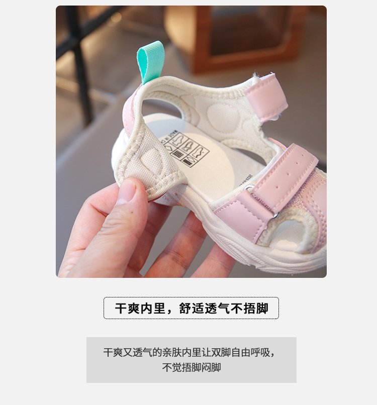详情图4