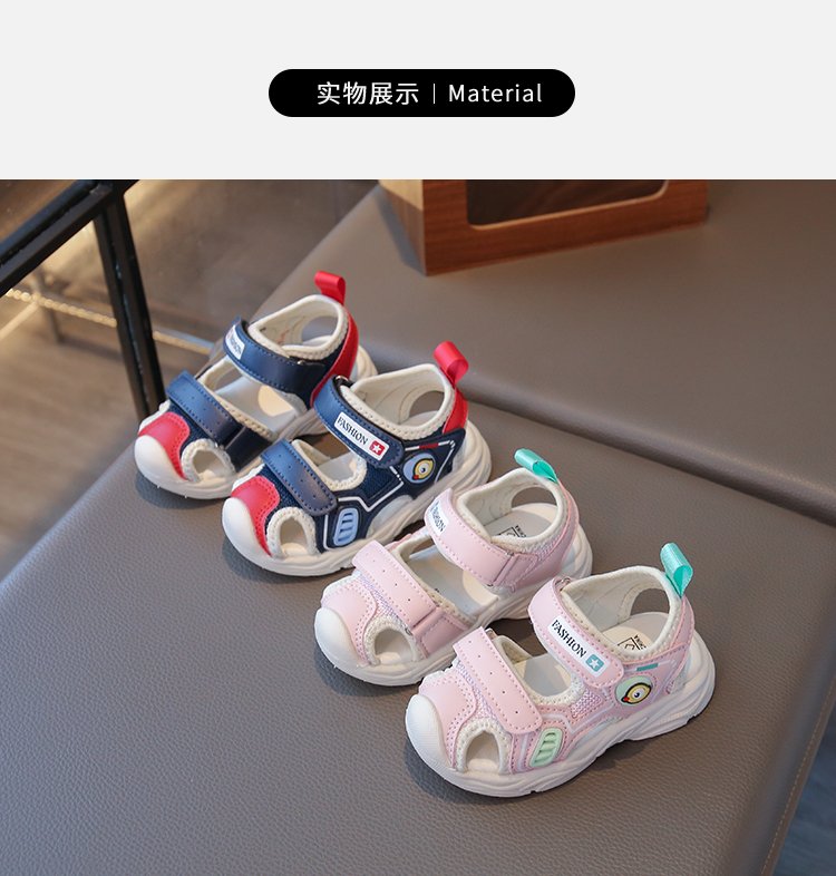 详情图7