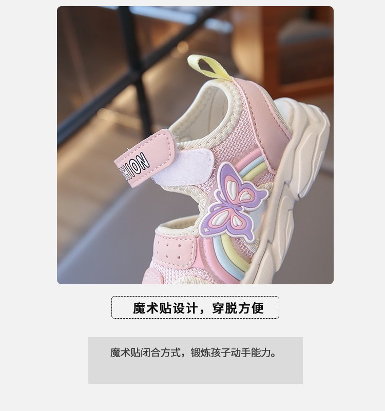 详情图4