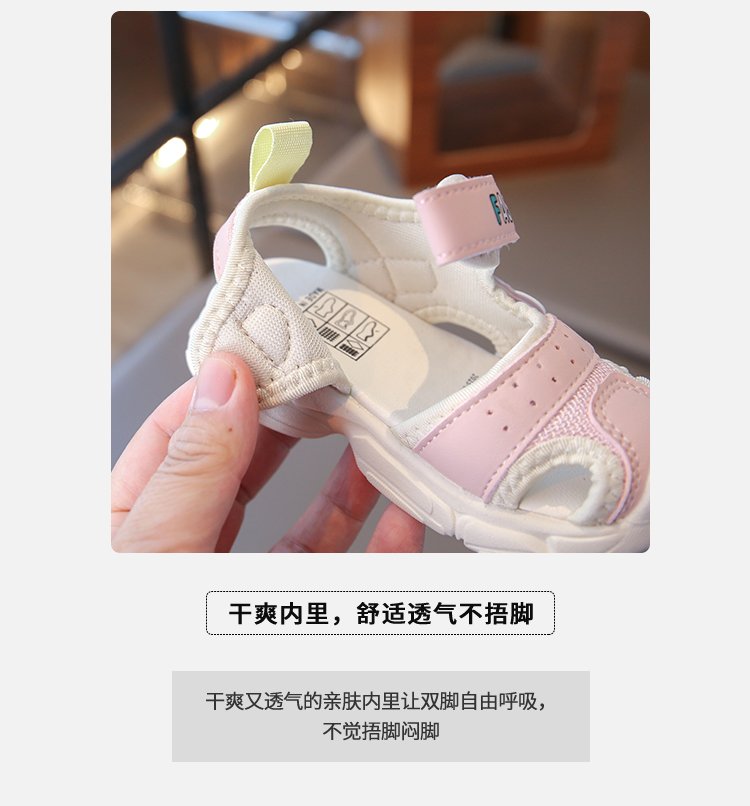 详情图3