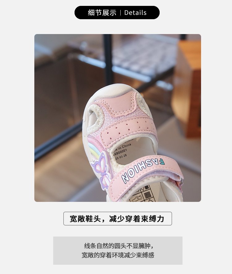 详情图2