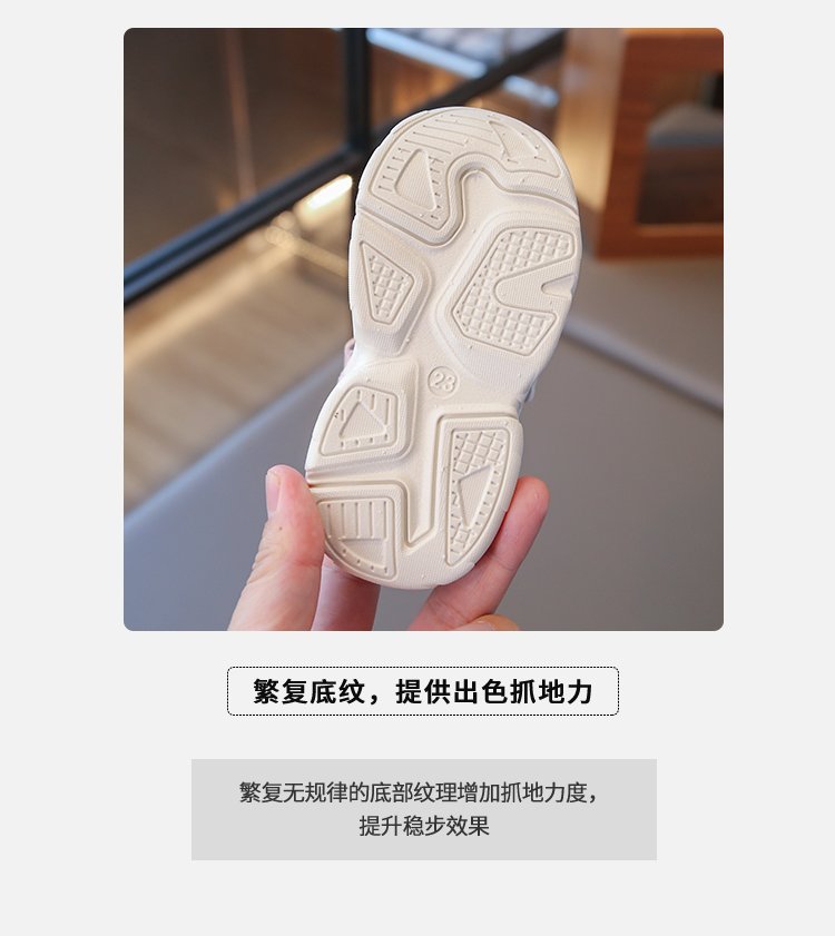 详情图5