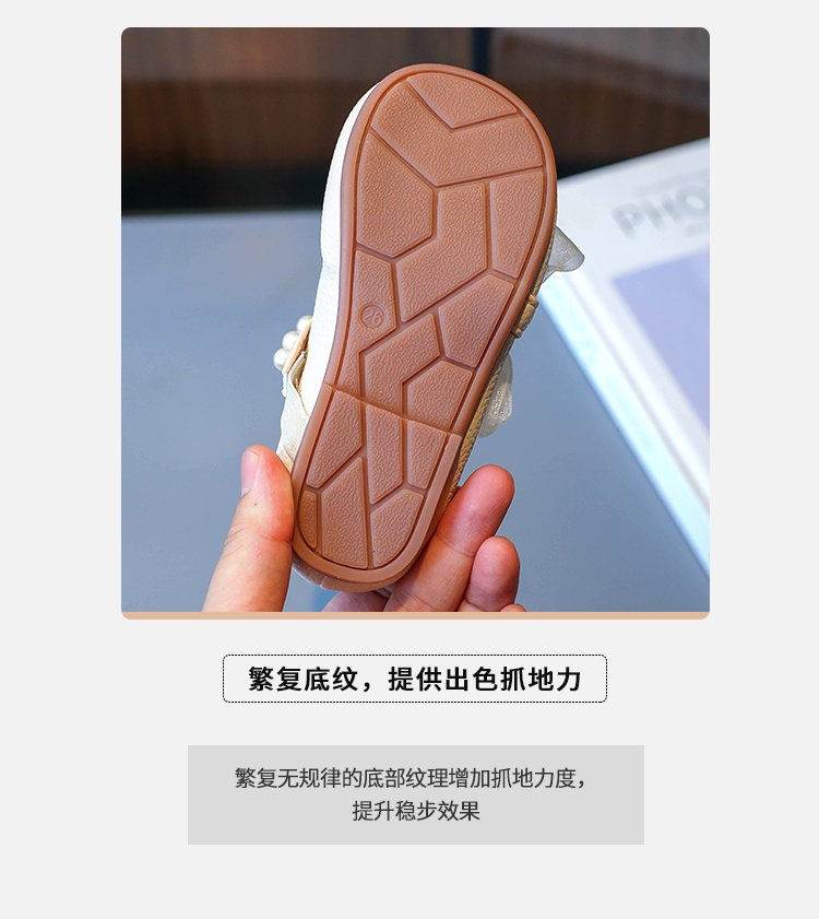 详情图5
