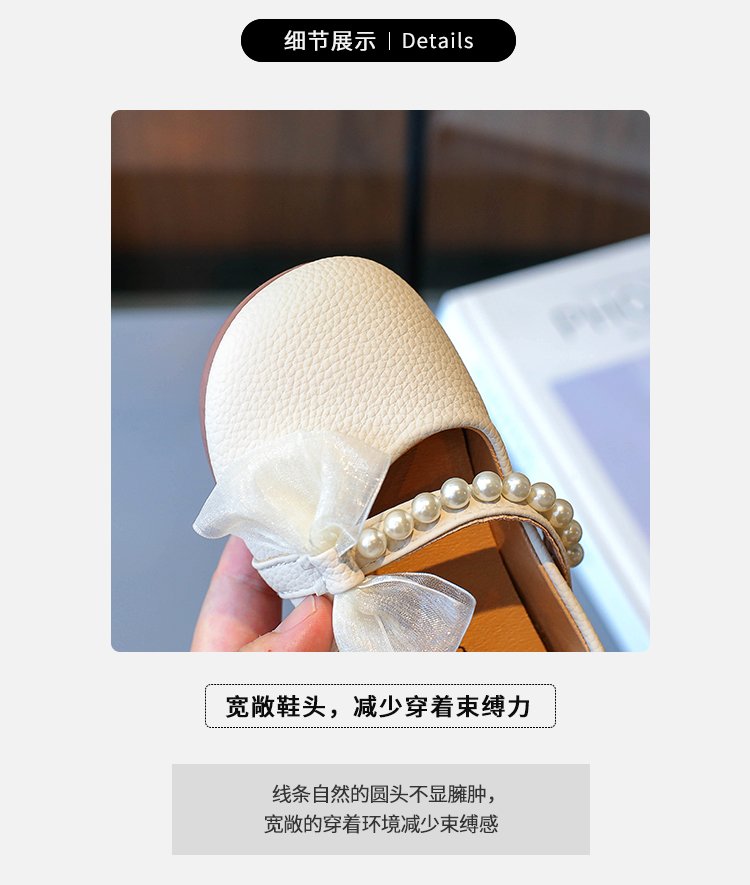 详情图3