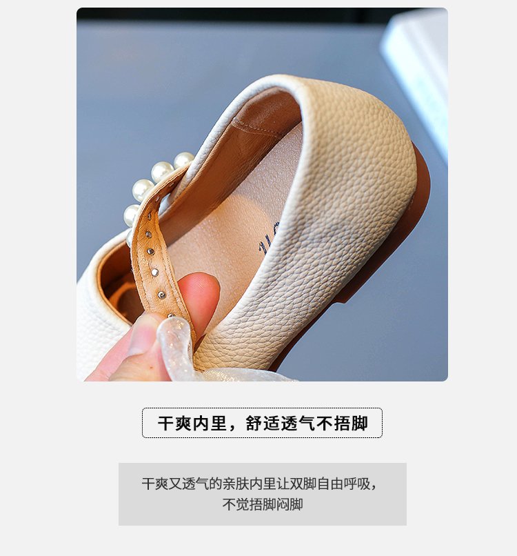 详情图4