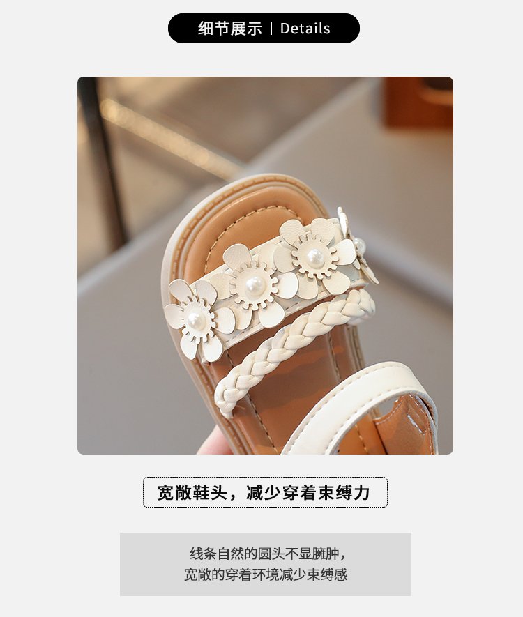 详情图3