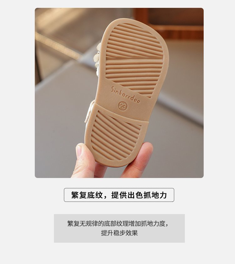 详情图6