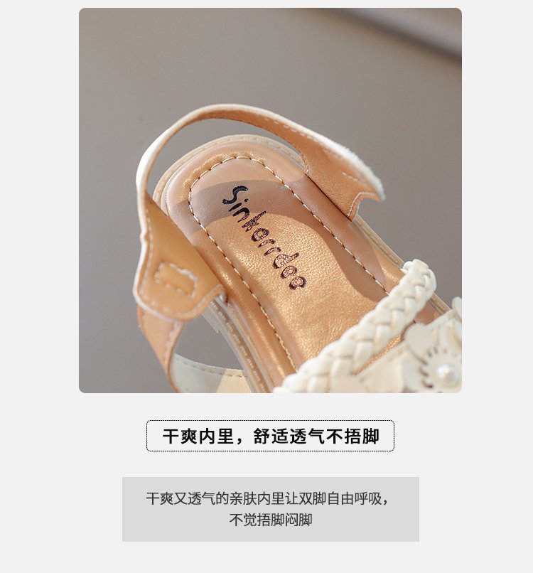 详情图5