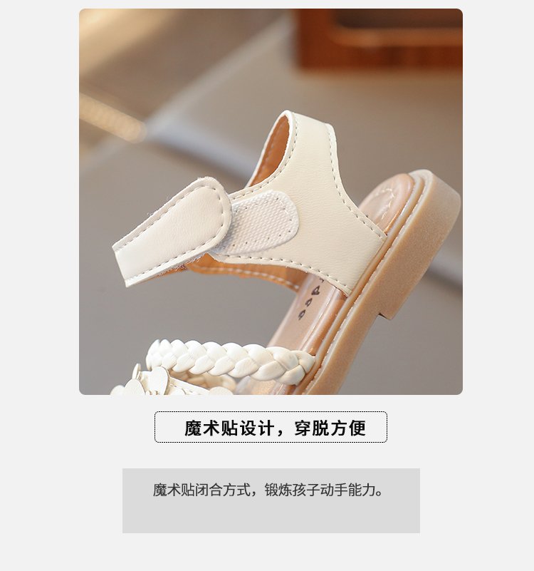 详情图4