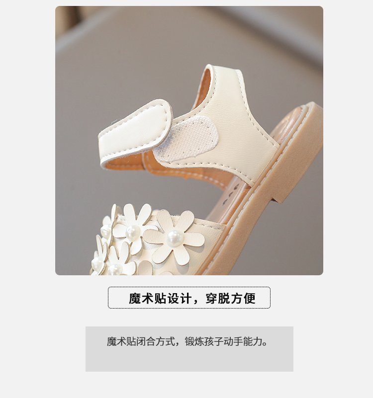 详情图5
