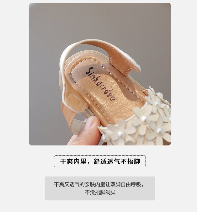 详情图4