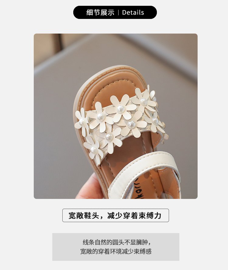 详情图3