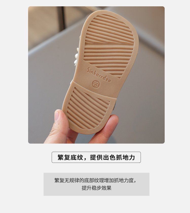 详情图6