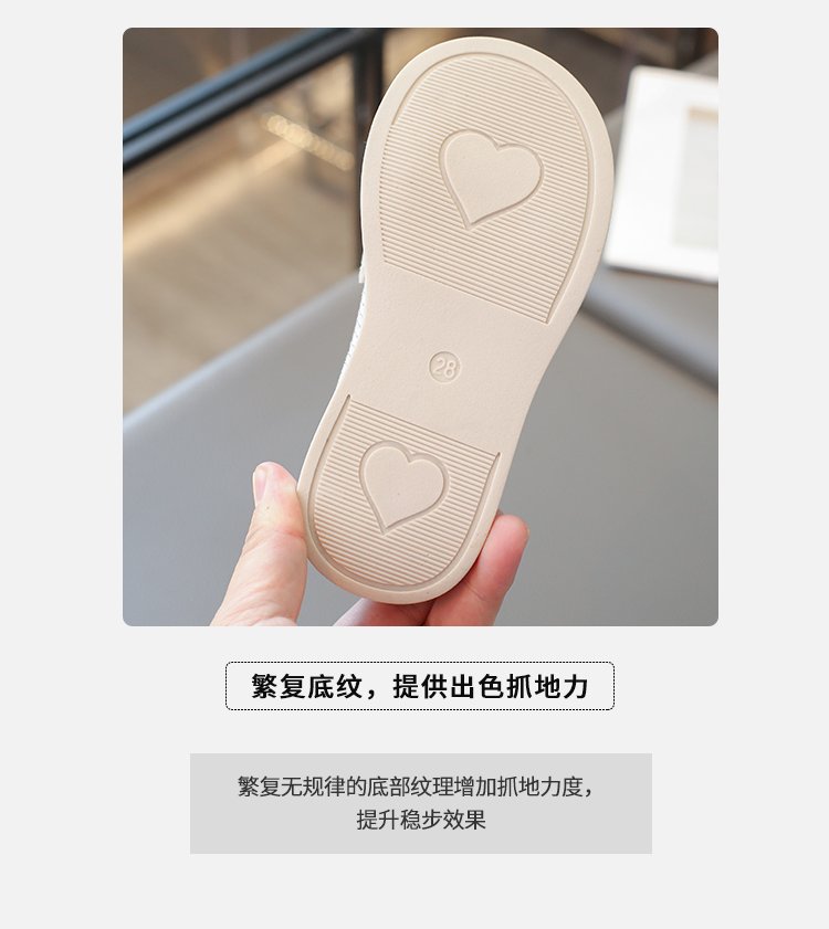 详情图6
