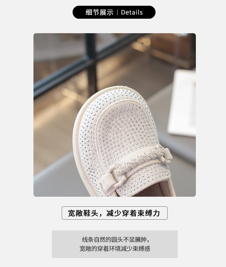 详情图2