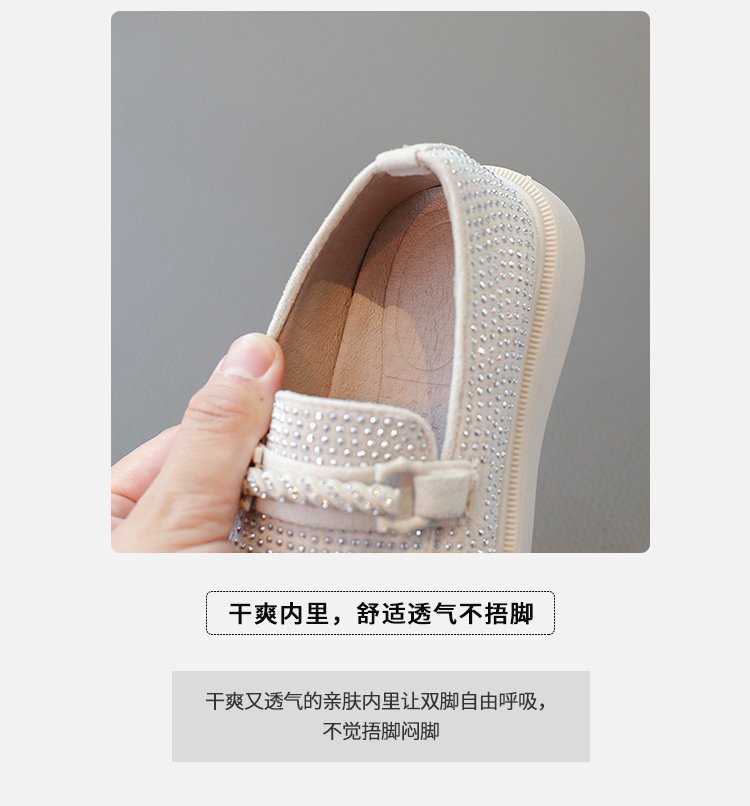 详情图4