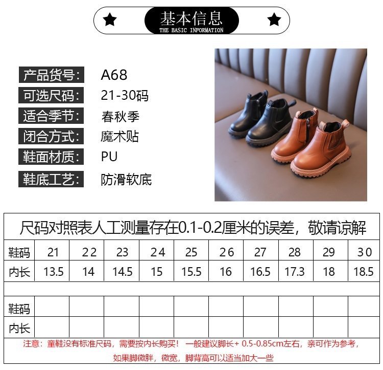 详情图1