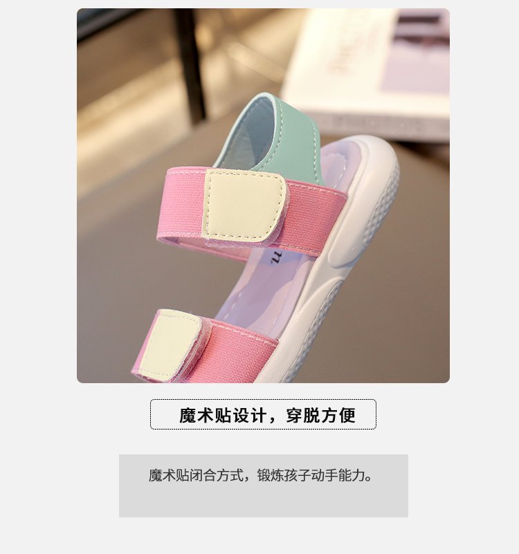 详情图3