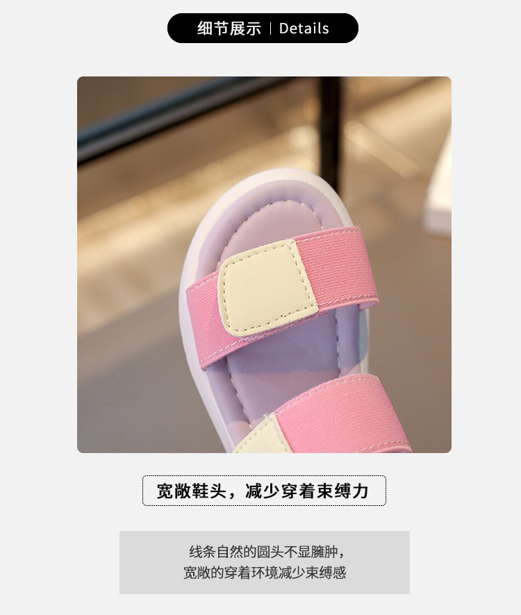 详情图2