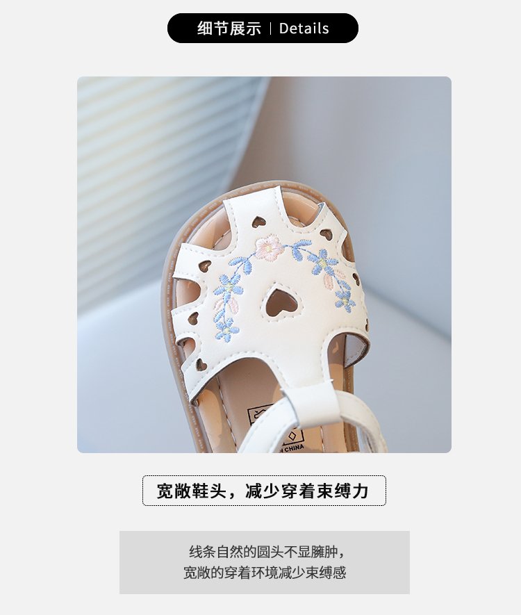 详情图2
