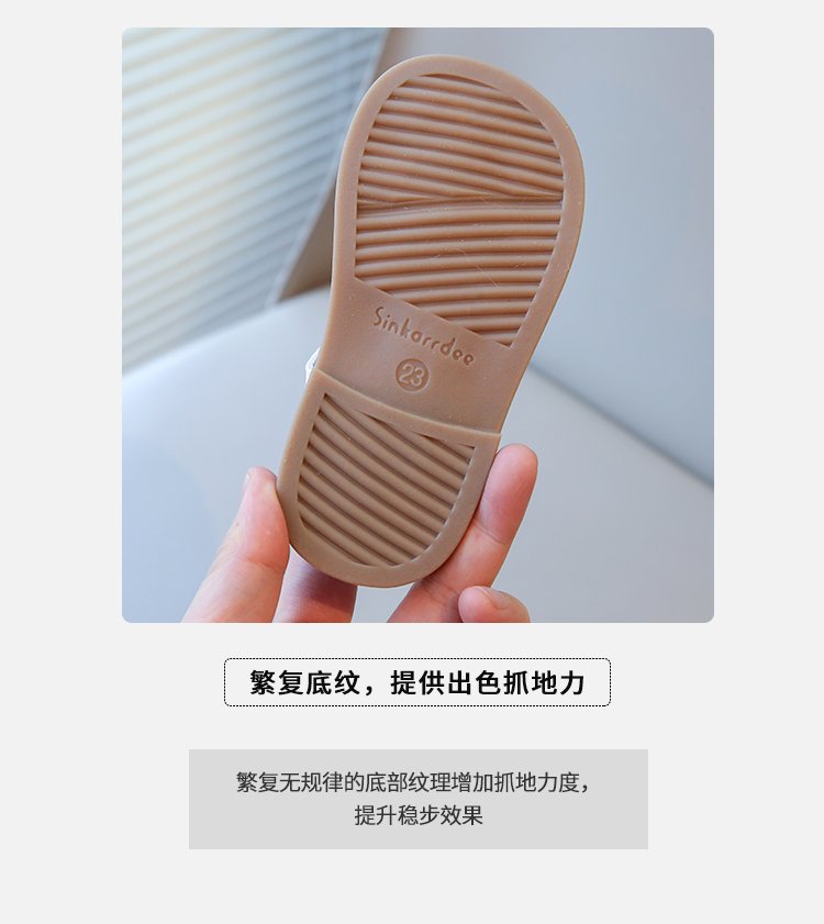 详情图3