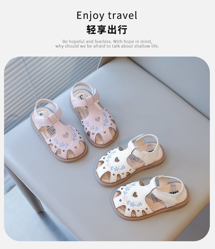 详情图1