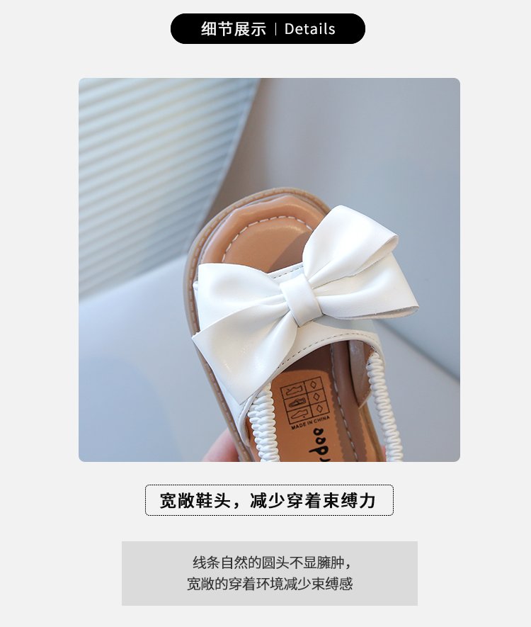 详情图2