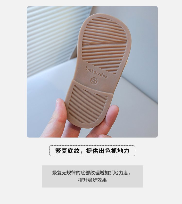 详情图4