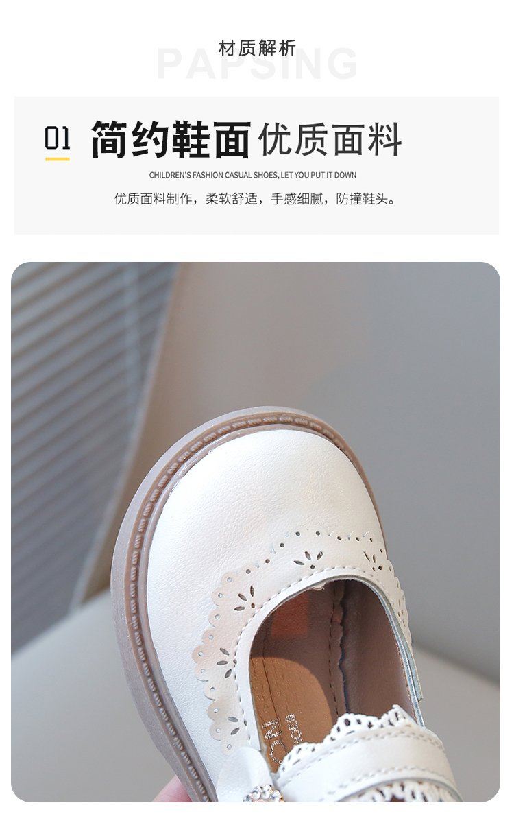 详情图4