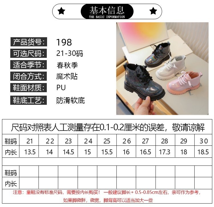 详情图1