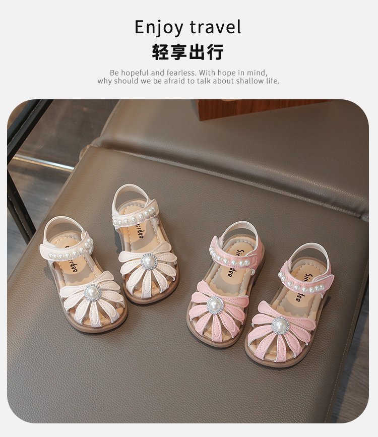 详情图2