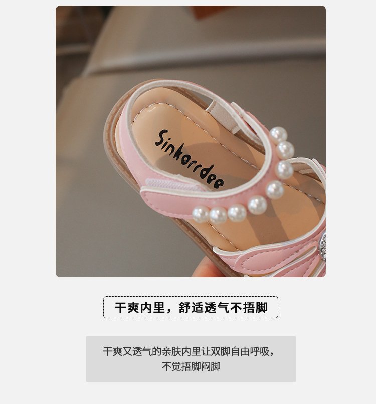 详情图3