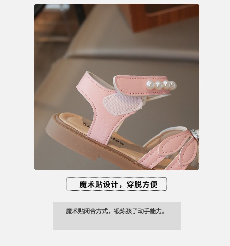 详情图4