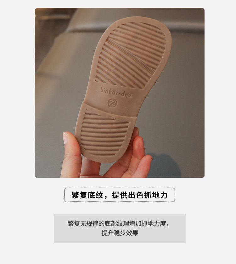 详情图5