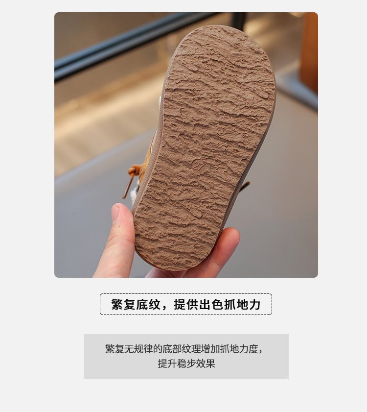 详情图4