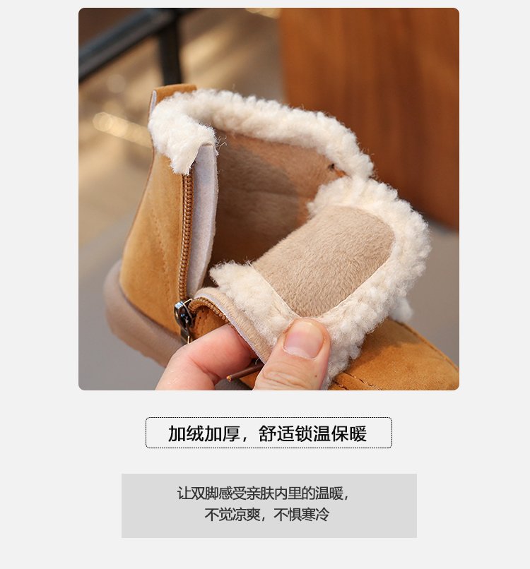 详情图8