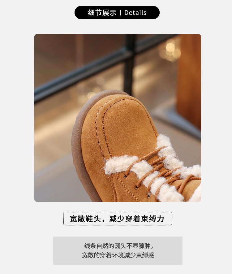 详情图2